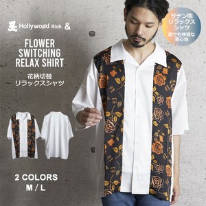 Button Shirt Floral Pattern Short Sleeve Shirt Men's