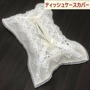 ティッシュボックスカバー　初回送料無料　インテリア　プレゼント　ギフト　景品　春