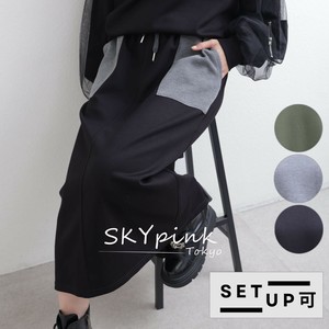 【2025AW新作】バックティアードフリルバイカラータイトスカート　skypink東京