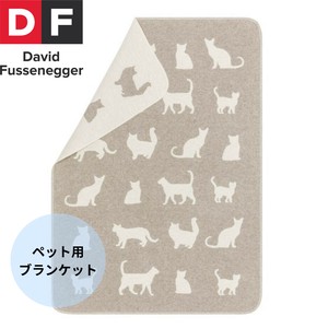 【ペットブランケット】 キャットシルエット オーストリア製/ラグ/毛布/マット/ウォッシャブル/秋冬商品