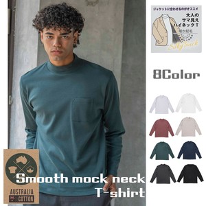 25AW★微起毛モックネックロングTシャツ