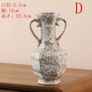 花瓶 陶器 置物 DYLA941