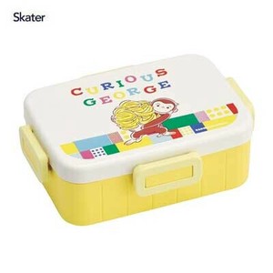 Bento Box Curious George Lunch Box Skater 650ml 4-pcs