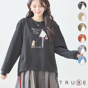 T-shirt [2025 NEW]