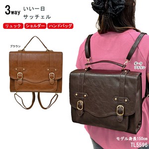 バッグ サッチェル ショルダー リュック ハンドバッグ 3WAY A4 おでかけ ガーリー レディース