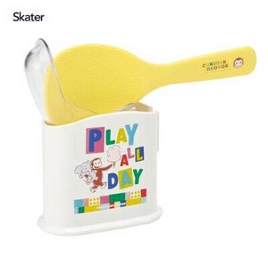 Spatula/Rice Scoop Curious George Skater