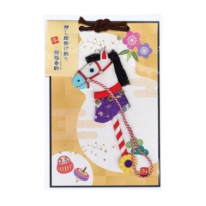 艺术相框 120个