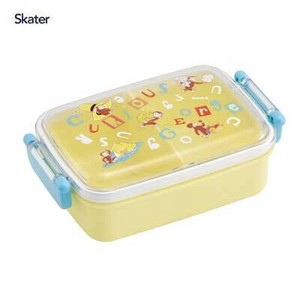 Bento Box Alphabet Curious George Lunch Box Skater
