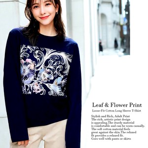 ☆NEW！☆リーフ＆フラワー プリント ゆったり 長袖 ロンTシャツ【綿】【F】