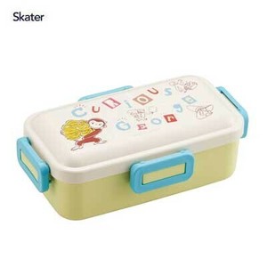 Bento Box Alphabet Curious George Skater 530ml