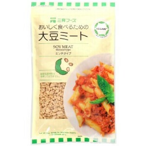 【植物性たんぱく食品】大豆ミートミンチタイプ 130g　プラントベース｜ひき肉風｜乾燥｜ハンバーグ｜餃子