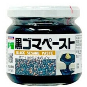 【ゴマシリーズ】黒ゴマペースト 135g　乳化剤・安定剤不使用｜ねりゴマ