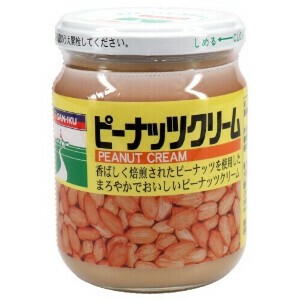 ピーナッツクリーム　210g　スプレッド｜ペースト｜落花生｜さとうきび｜ピーナッツバター