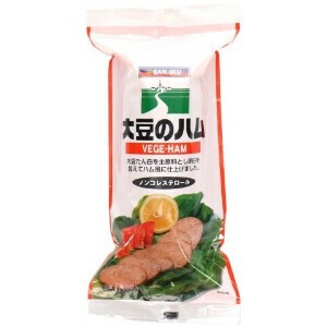 【植物性たんぱく食品】大豆のハム  400g　プラントベース｜ベジタリアン｜大豆たんぱく