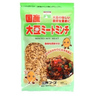 【植物性たんぱく食品】国産大豆ミートミンチ 90g　プラントベース｜大豆たんぱく｜ノンコレステロール