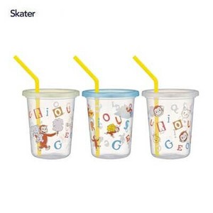 Cup/Tumbler Alphabet Curious George Skater 320ml Set of 3