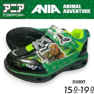 アニア スニーカー キッズ 子供 フラッシュスニーカー 光る 動物 幼稚園 保育園  LED ライオン 51007　靴