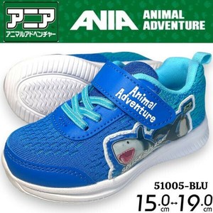【アニア】 スニーカー キッズ 男の子 靴 子供靴 マジック キッズシューズ 動物 ANIA アニマル 51005　靴