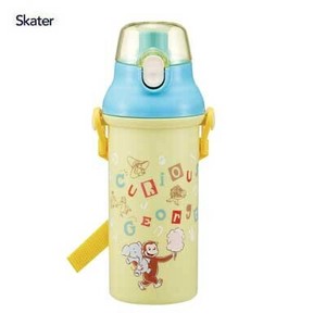 Water Bottle Alphabet Curious George Skater Dishwasher Safe