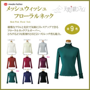 2025秋冬【天使の綿シフォン】●メッシュウィッシュフローラルネック●＜9色展開＞