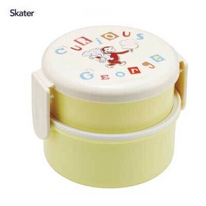 Bento Box Alphabet Curious George Lunch Box Skater 500ml