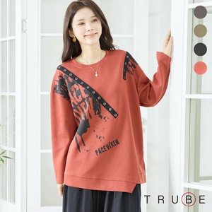 T-shirt Design Tunic [2025 NEW]