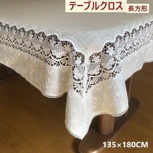 テーブルクロス　135cm×180cm  初回送料無料　インテリア　プレゼント　ギフト　景品　春