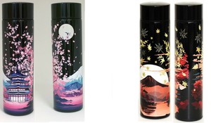 山中塗　ステンレスボトル　UW02　450ml【2種類】