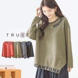 T-shirt Asymmetrical [2025 NEW]
