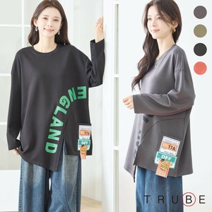 T-shirt Patch Cut-and-sew [2025 NEW]