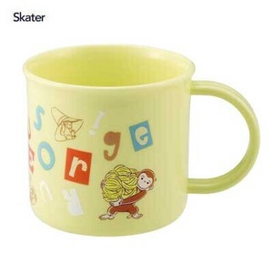 Cup/Tumbler Alphabet Curious George Skater Dishwasher Safe
