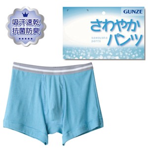 BODYDRY/ボクサーブリーフ　紳士 さわやかパンツ