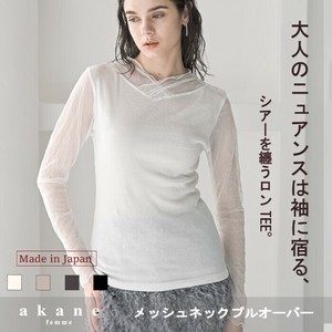 预购 T 恤/上衣 网眼 日本制造
