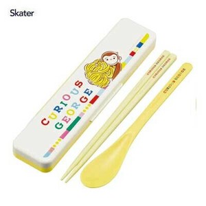 Chopsticks Curious George Skater 18cm
