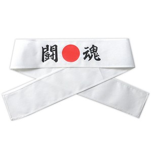 祭典服装