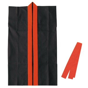 Matsuri Costume