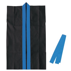Matsuri Costume