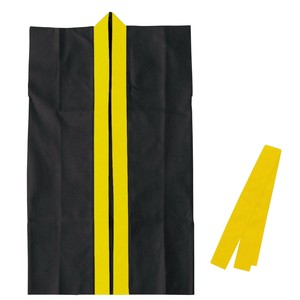 Matsuri Costume