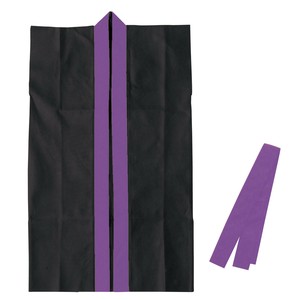 Matsuri Costume