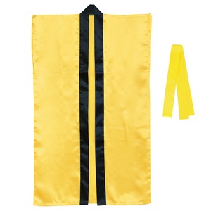 Matsuri Costume