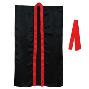 Matsuri Costume