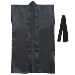 Matsuri Costume
