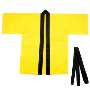 Matsuri Costume