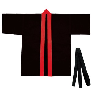 Matsuri Costume