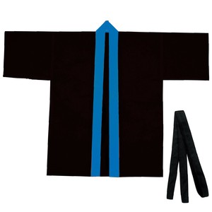 Matsuri Costume