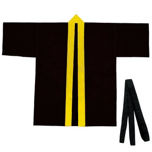 Matsuri Costume