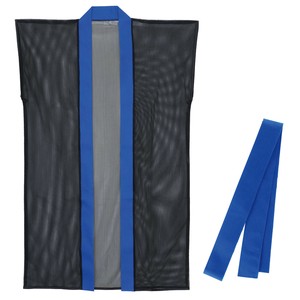 Matsuri Costume