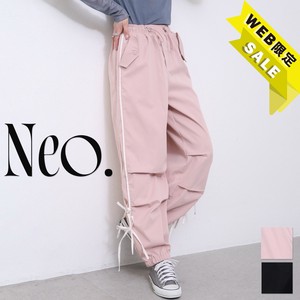 【SALE】■Neo.■ ダブルパイピングリボン パラシュートパンツ