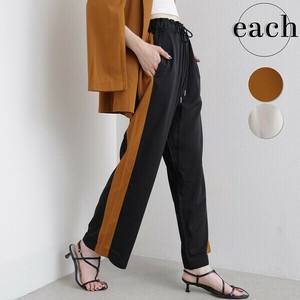 【each　新色登場】薄！軽！とろみ美シルエット・サイドラインワイドパンツ　ゴム　2025初秋トラック　配色