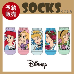 【予約販売】(12月入荷予定) レディース靴下"ディズニー"